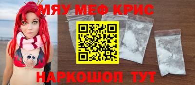 эйфоретик Кинель