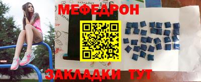 2c-b Кимры