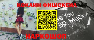 2c-b Кимры
