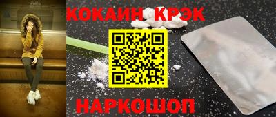 2c-b Кимры