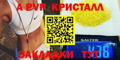 2c-b Кимры
