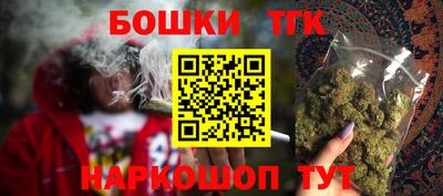 2c-b Кимры