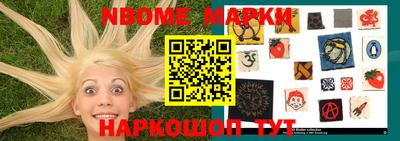 ALPHA-PVP Кингисепп
