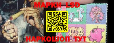 эйфоретик Кинель