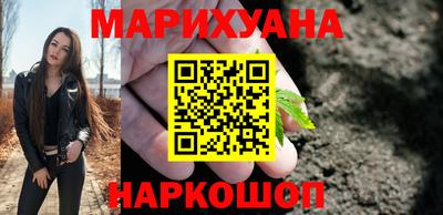 ALPHA-PVP Кингисепп