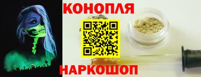 2c-b Кимры