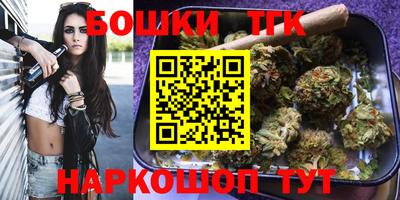 2c-b Кимры