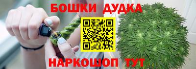 ALPHA-PVP Кингисепп
