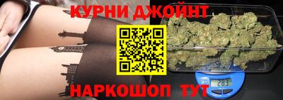 эйфоретик Кинель