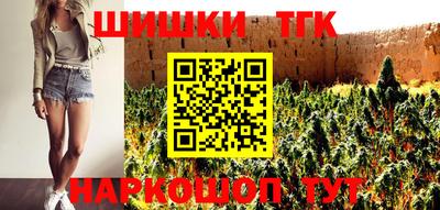 ALPHA-PVP Кингисепп