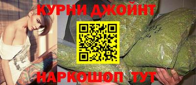 2c-b Кимры