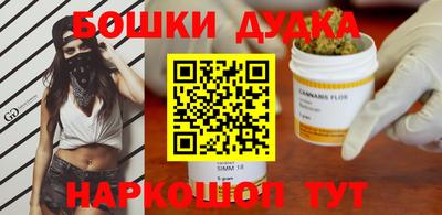 эйфоретик Кинель