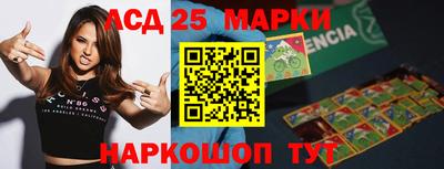 2c-b Кимры