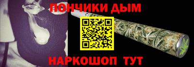 ALPHA-PVP Кингисепп