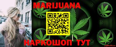 2c-b Кимры