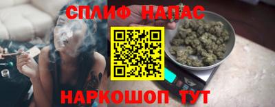эйфоретик Кинель