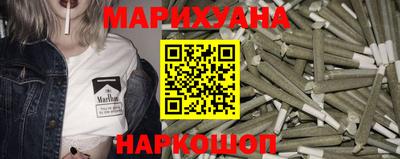 эйфоретик Кинель