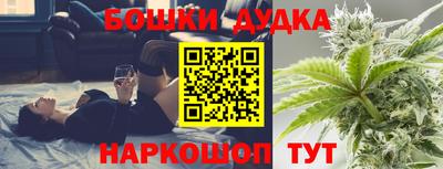 2c-b Кимры