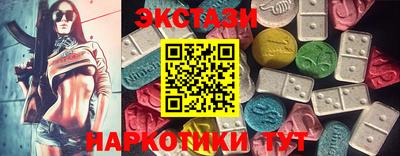 ALPHA-PVP Кингисепп