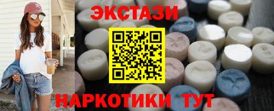 ALPHA-PVP Кингисепп
