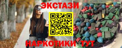2c-b Кимры