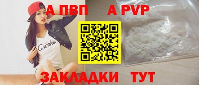 2c-b Кимры