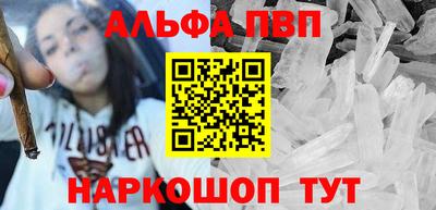 эйфоретик Кинель