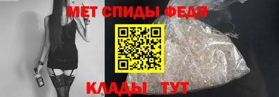 2c-b Кимры