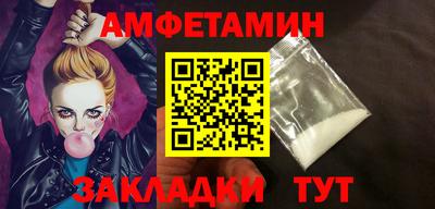 эйфоретик Кинель