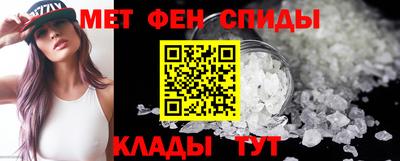 ALPHA-PVP Кингисепп