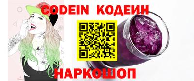 2c-b Кимры