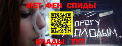 2c-b Кимры