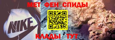 эйфоретик Кинель
