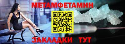 2c-b Кимры