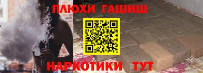эйфоретик Кинель