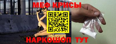 2c-b Кимры