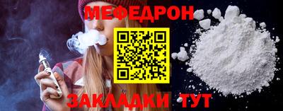 ALPHA-PVP Кингисепп