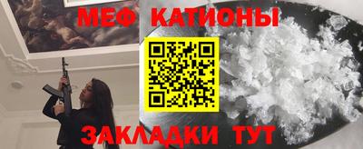 эйфоретик Кинель