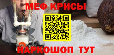 ALPHA-PVP Кингисепп