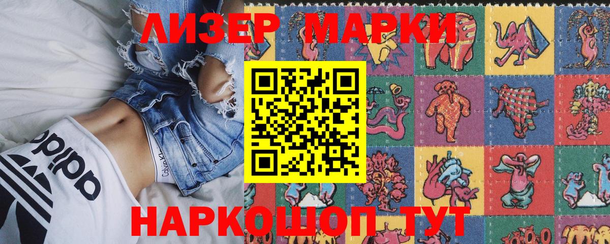 Как найти закладки?  Метамфетамин  Гашиш  Красногорск  МАРИХУАНА  Вход с VPN  МЕФ   КОКАИН  ГАШИШ  ЭКСТАЗИ 